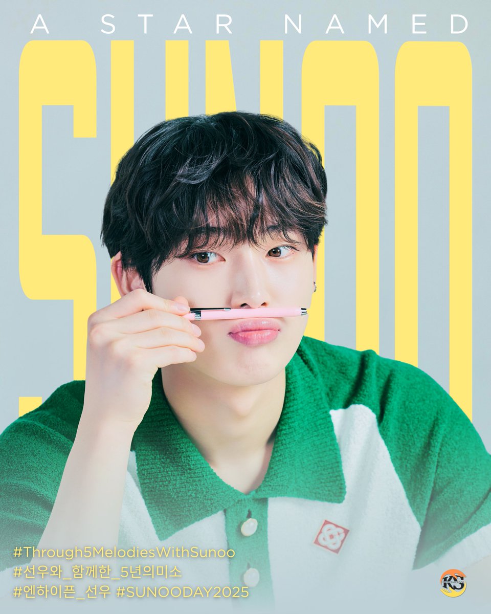KIM SUNOO PROTECT tweet media
