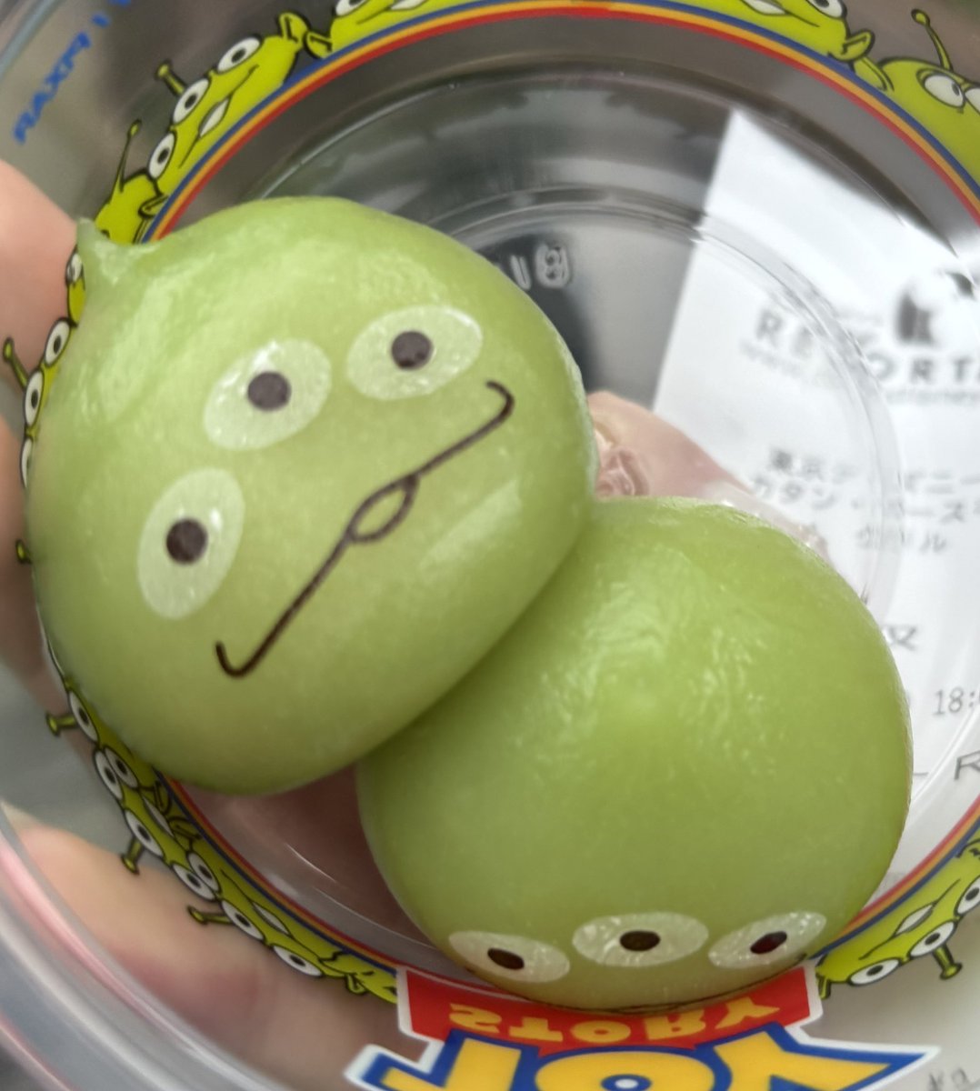 楽しいオフ会でした^ ̳ට ̫ ට ̳^
次は大阪ですか❓