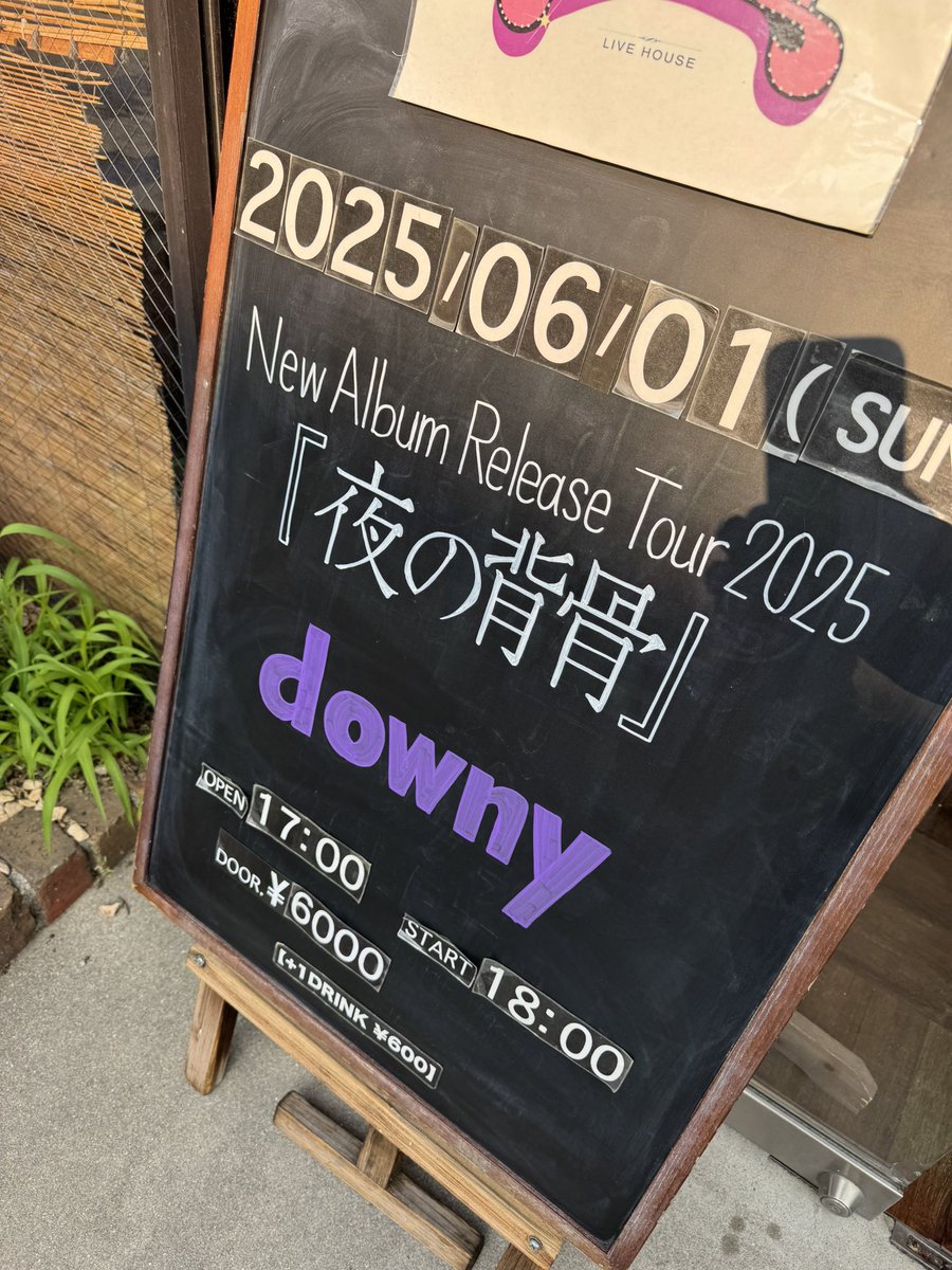SkyTextured's tweet photo. downy https://t.co/0zUGOfcQih