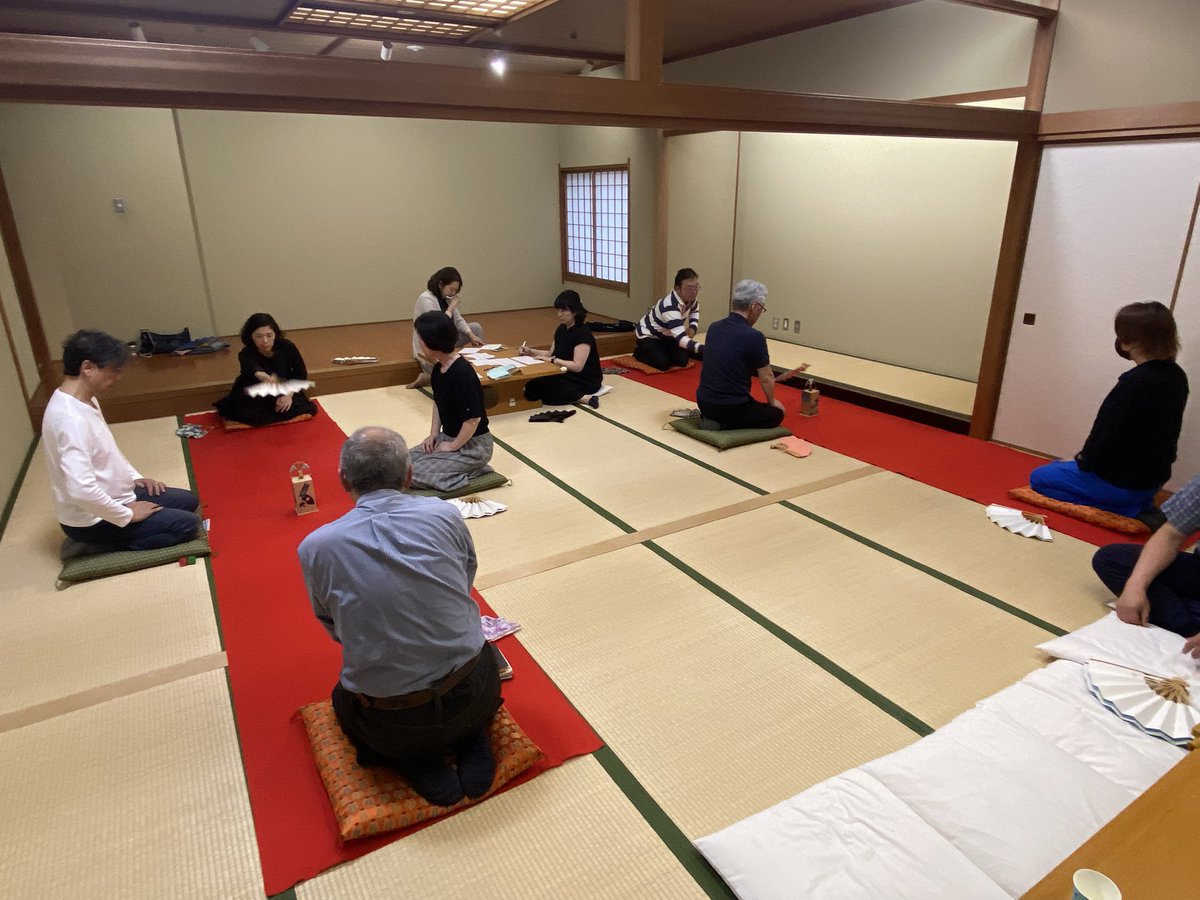 思いをぉ♪いまぁ♪トドけたいっ♪なんちゃって「投扇興❗️」合馬流‼️ ginsen (@ginsen) / X