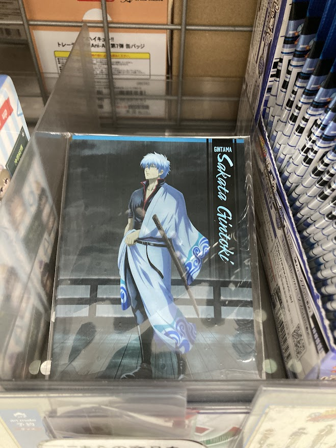 グッズ入荷情報】 『銀魂』 《雨の夜ver.》 ・缶バッジコレクション