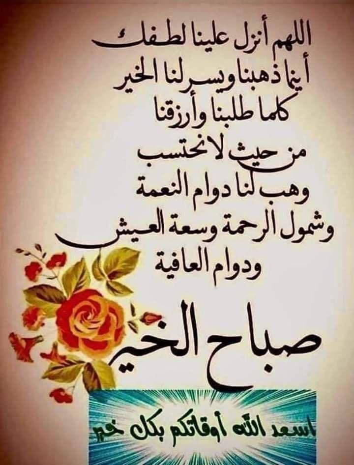 <a href="/m__as___/">☄ابو بــتــــال ❆ ²⁰⁰ᴷ</a>