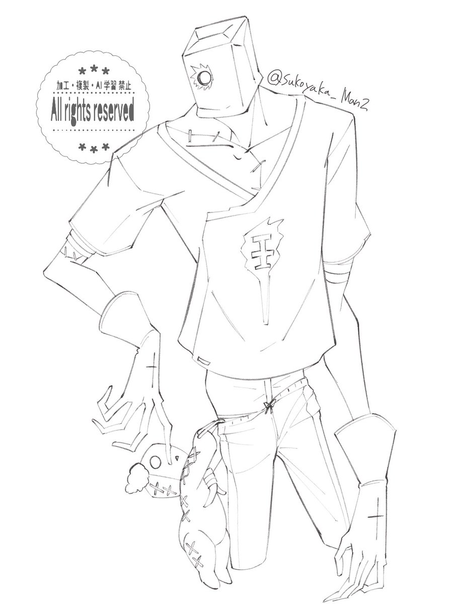 爪がズボンに引っかかった