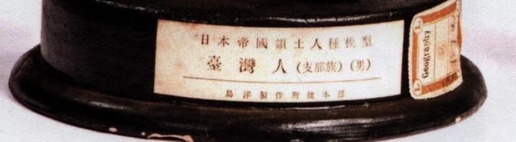 piu_bo's tweet photo. @Tolly1786453 @MoNDefense 为什么骂台湾人支那🐷，尊重下台湾同胞好吗 https://t.co/PaZJM8WEoe