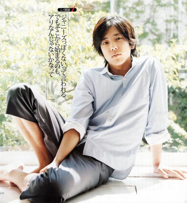 Nino__sand's tweet photo. 요망한것. https://t.co/KYsk3tUoL9