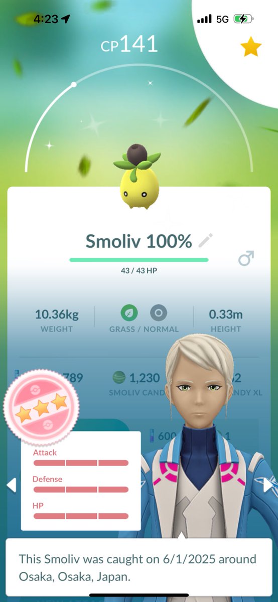 Just go plused a shundo Smoliv 🫨🙂‍↔️🙂‍↔️ 

#PokemonGO #PokemonGOFest2025