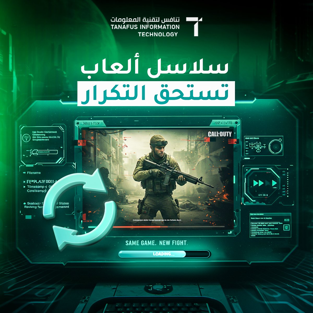 هناك ألعاب تُعيد نفس الفكرة عامًا بعد عام… ومع ذلك، لا يملّ اللاعبون منها ..

وذلك لأن التكرار في هذه الحالة ليس ضعفًا في الإبداع، بل انسجام مدروس مع ما يحبه الجمهور 🔗

مثال واضح Call of Duty نفس الروح، نفس أسلوب اللعب السريع، لكن كل إصدار يحمل تحسينات صغيرة، تغييرات في