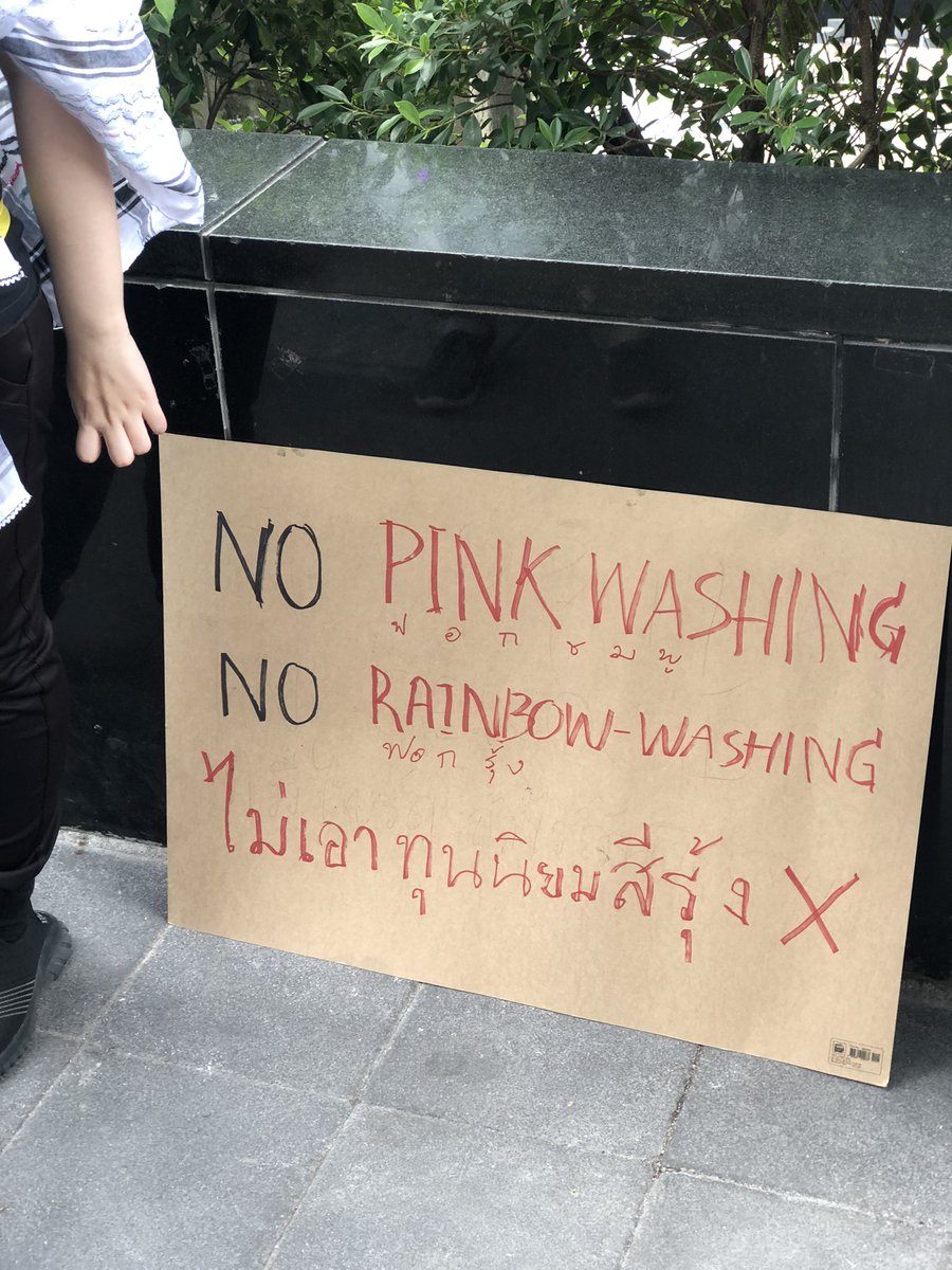 “อย่าปล่อยให้ตัวตนของเราเป็นแค่สินค้า”
“ไม่เอาทุนนิยมย้อมรุ้ง”
🏳️‍🌈💪 #PrideAgainstWarsTH