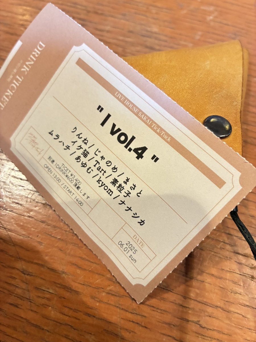 hakunya0704's tweet photo. 最高(๑>◡<๑)♡ https://t.co/sMDExL2a5b