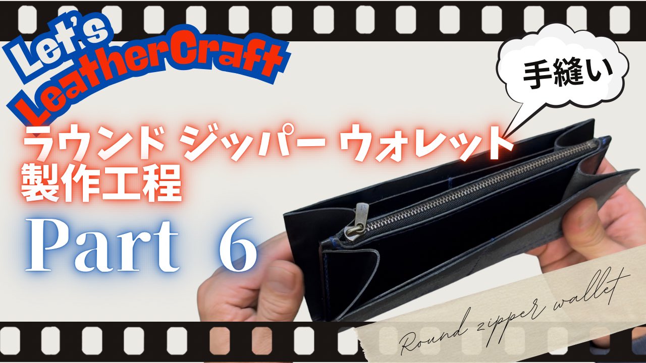 黒革・茶革製短剣吊り①(ハンドメイド) 楽天市場】鳶壱 LX-12 黒