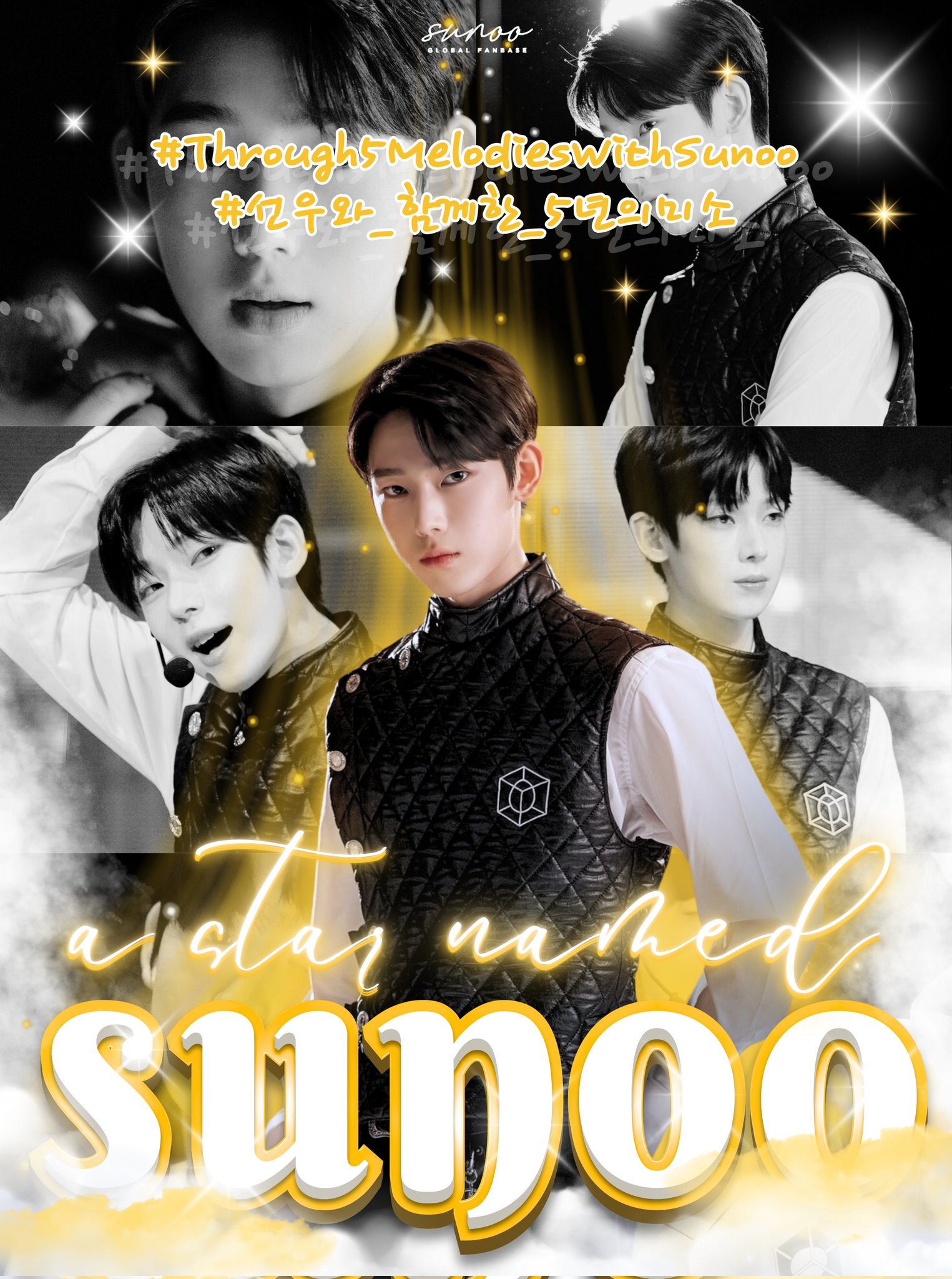 ENHYPEN SUNOO GLOBAL FANBASE on X: 