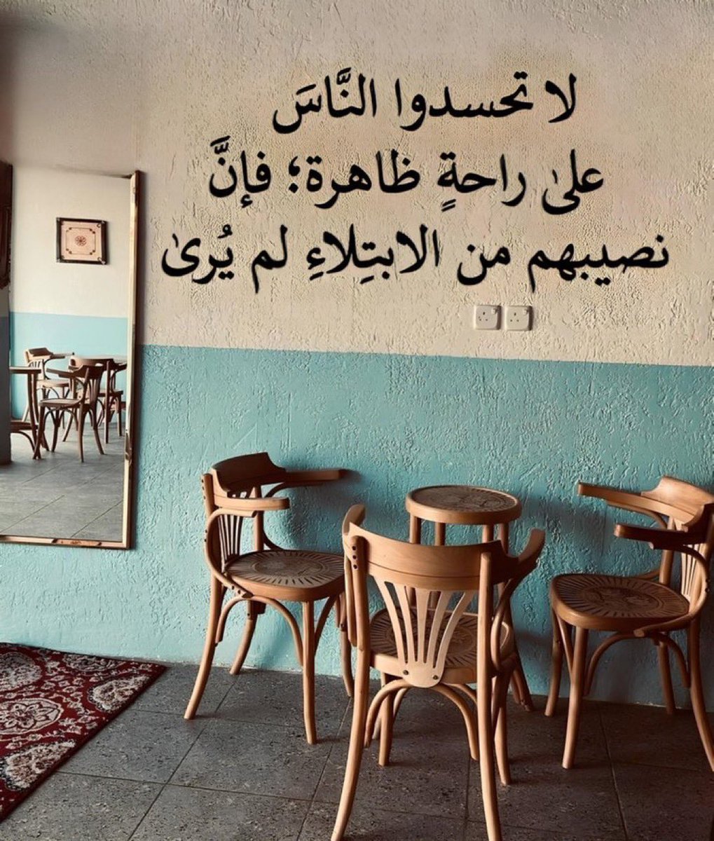 Abdulaziz . tweet media
