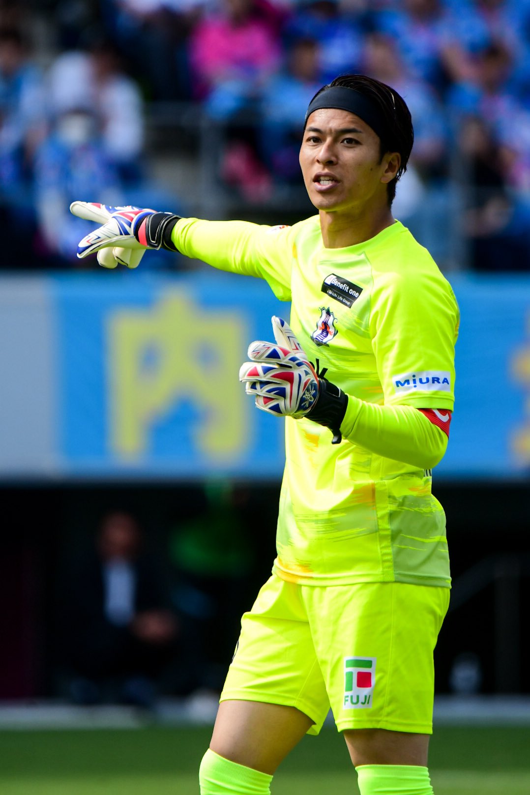 泉森涼太 | チーム初練習でした！ 1日でも早く鹿児島の力に
