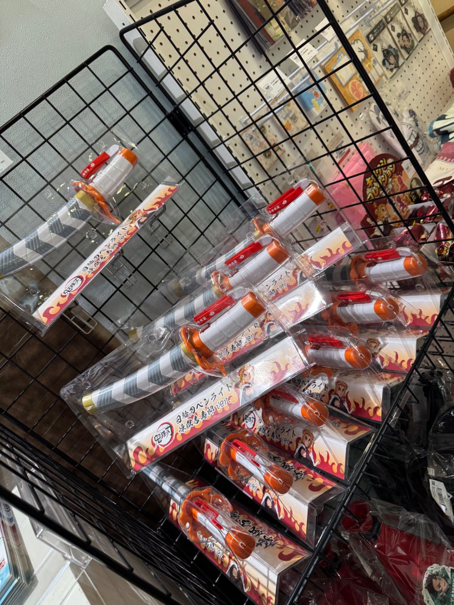 劇場版「#鬼滅の刃」無限列車編 リバイバル上映 入場者プレゼントは