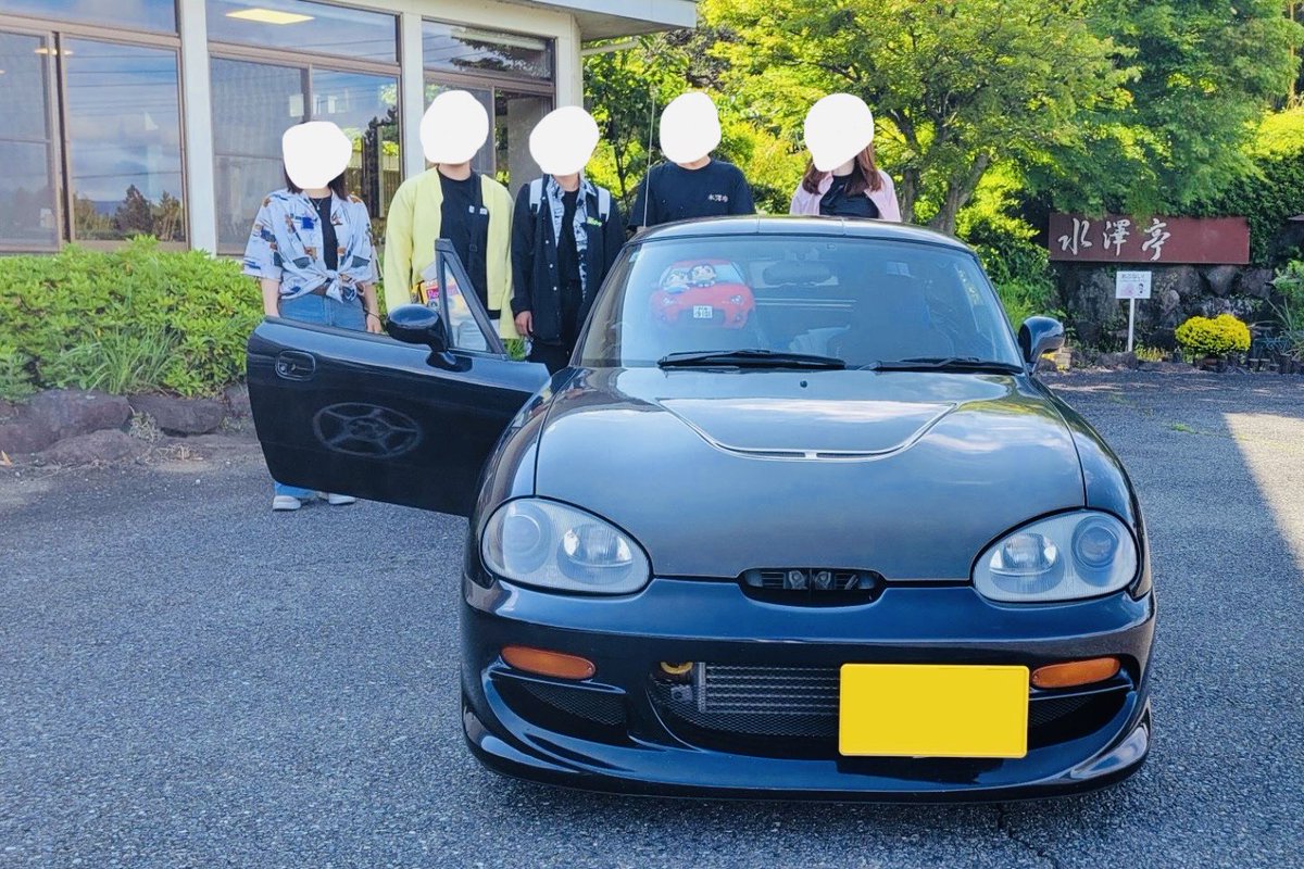 水澤亭のうどん美味しかった❣️❣️❣️