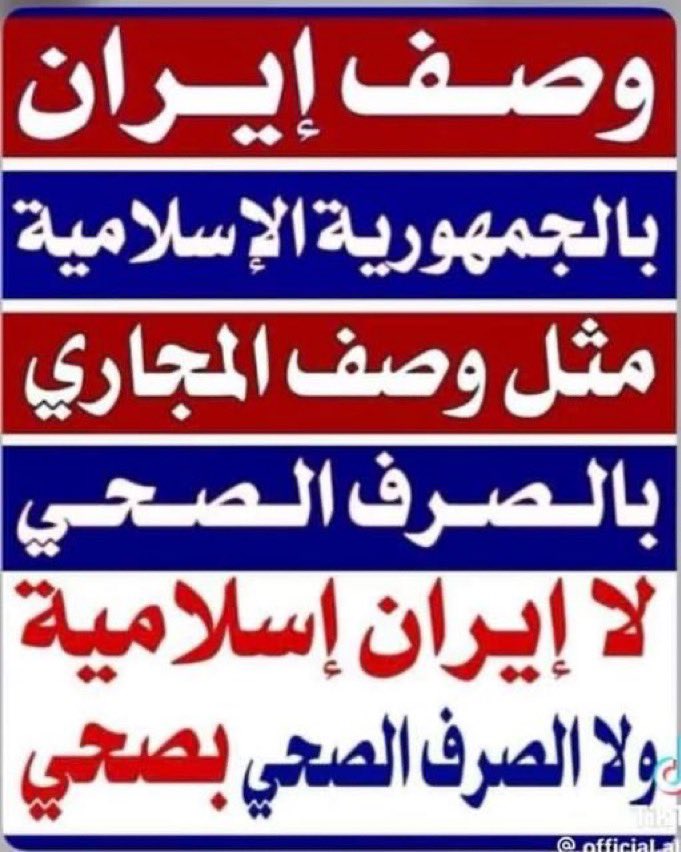 <a href="/wesam0z/">وسام عزيز</a>