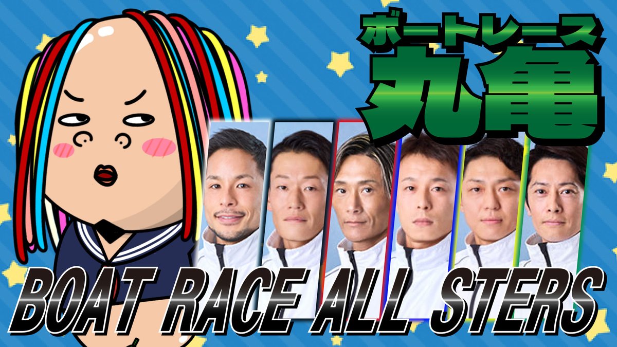 📺YouTubeライブ📺

久々にやります🥺
17:00配信開始です🌟

お時間ある方は遊びに来てください🙇‍♀️
youtube.com/watch?v=Tlmdt5…