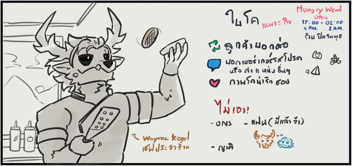 IWayrnedigoZ tweet media