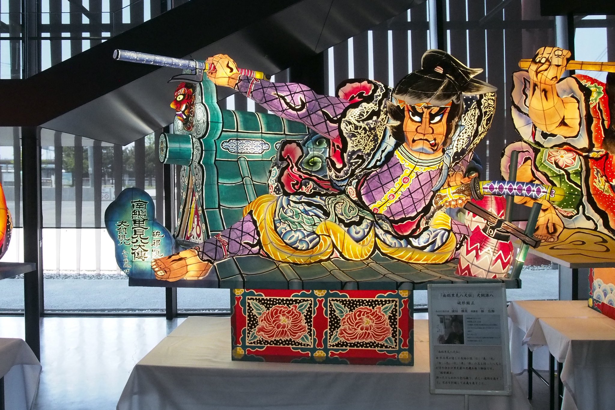 OpenNebuta@ねぶた専用 on X: 