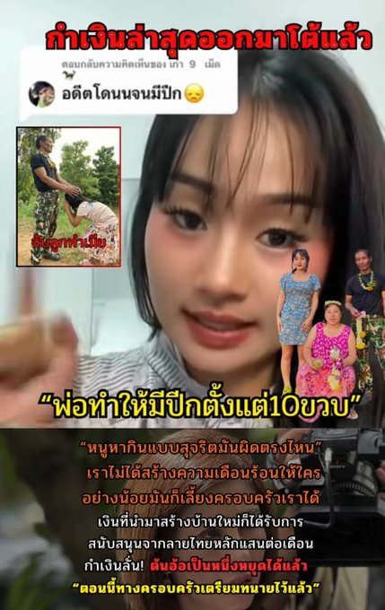 cottyskynani's tweet photo. กลุ่มคริปหลุด น้อง กำเงิน มีทุกคนนะคะ รอบนี้ 
คลิ๊ก https://t.co/tzIFISrjEL 

#แตงโม #น้องกําเงิน #น้องกำเกำเงิน #น้��งกําเงินขนดก #แตง #กำเงิน #ฟ้า #แตงโม #น้องกําเงิน #น้องกำเกำเงิน #น้องกําเงินขนดก https://t.co/uYL25AnKkI
