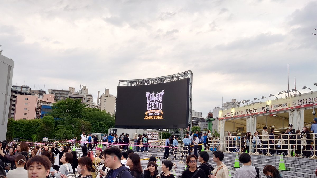 GLAY EXPO 2days 
2日目行ってきまーす！