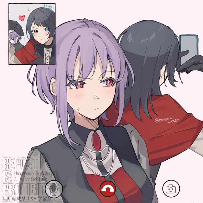 だる絡み八幡さん(うみにゃむ)(お借りしました)