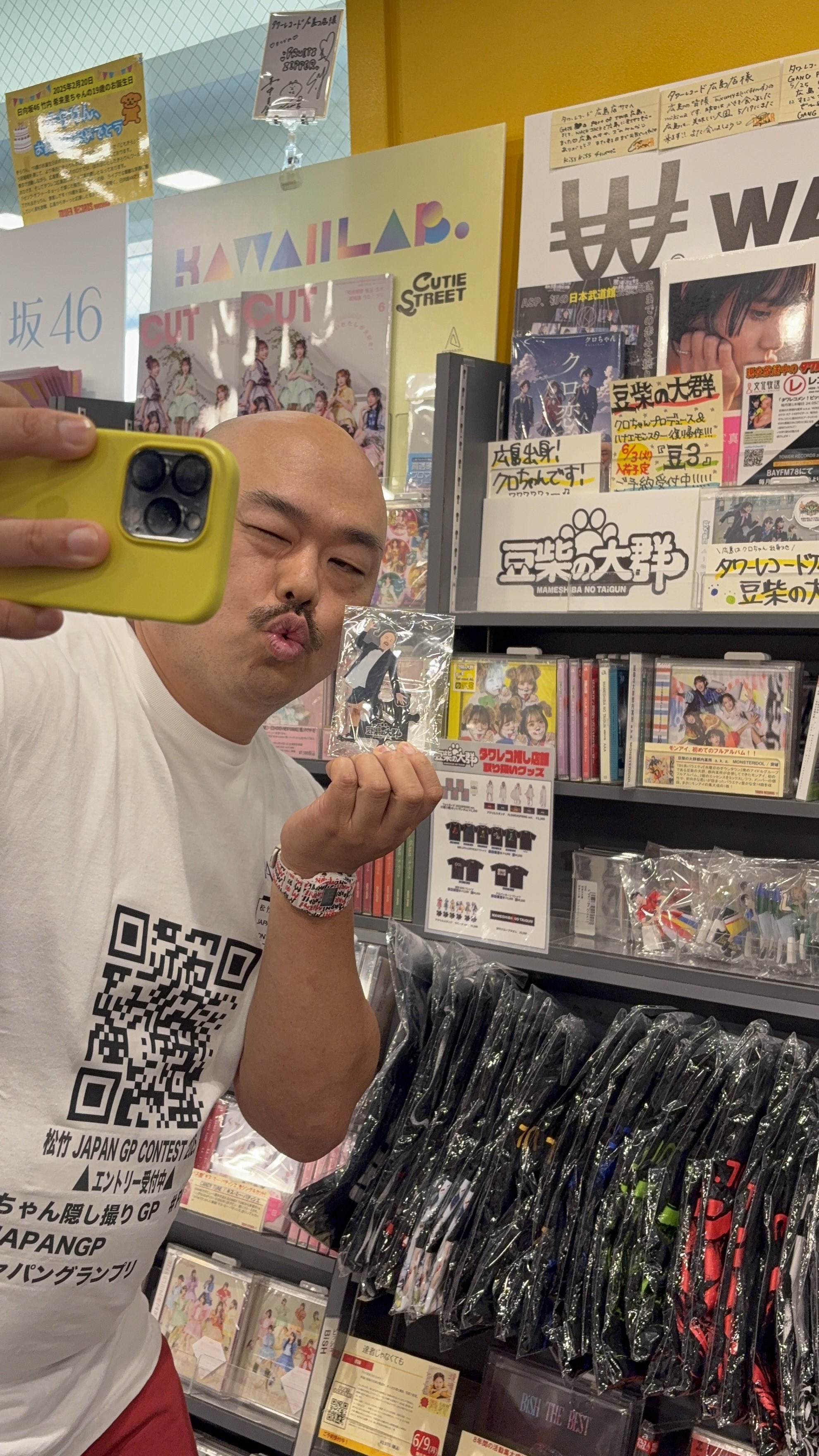 安田大サーカス クロちゃん on X: 