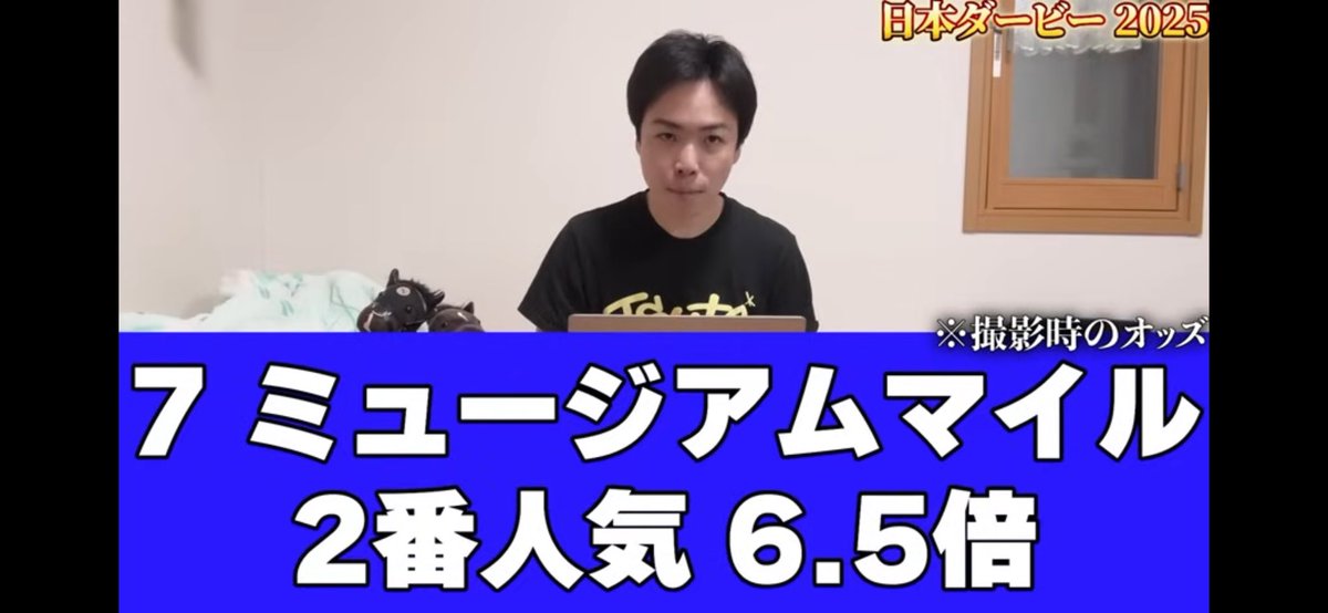 トロフィー tweet media