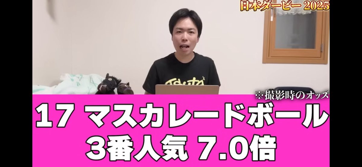 トロフィー tweet media