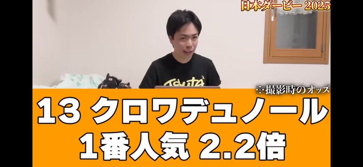 トロフィー tweet media