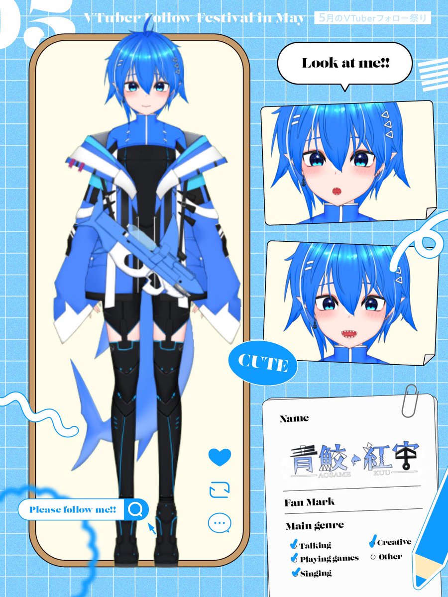 é鮫çŽ
å® ãããããã (@samenekovtuber) on Twitter photo #6æã®VTuberãã©ããŒç¥ã
â²åã®ããšèŠã€ããŠãã ããã£ïŒïŒâ±
çš®æ:ãµã¡ããðŠ
æ§å¥:ãªã
æ§æ Œ:å¯ãããå±ãªæ«ã£åæ°è³ªïŒ
YouTubeé
ä¿¡ã¡ã€ã³ã®æ°äººVTuberïŒïŒ
7æã«ã¯MBORUSTã·ãŒãºã³2ã«ãåå ãããã£ïŒïŒ
YouTubeã«ã¯ã·ãã¥ãšãŒã·ã§ã³ãã€ã¹ãæçš¿äžïŒâšïž #6æã®VTuberãã©ããŒç¥ã
â²åã®ããšèŠã€ããŠãã ããã£ïŒïŒâ±
çš®æ:ãµã¡ããðŠ
æ§å¥:ãªã
æ§æ Œ:å¯ãããå±ãªæ«ã£åæ°è³ªïŒ
YouTubeé
ä¿¡ã¡ã€ã³ã®æ°äººVTuberïŒïŒ
7æã«ã¯MBORUSTã·ãŒãºã³2ã«ãåå ãããã£ïŒïŒ
YouTubeã«ã¯ã·ãã¥ãšãŒã·ã§ã³ãã€ã¹ãæçš¿äžïŒâšïž