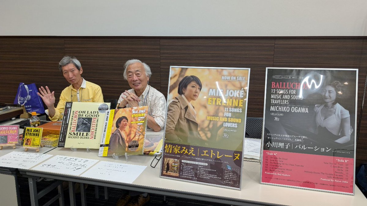 アナログオーディオフェアでは、たくさんの方に情家みえ「エトレーヌ 
