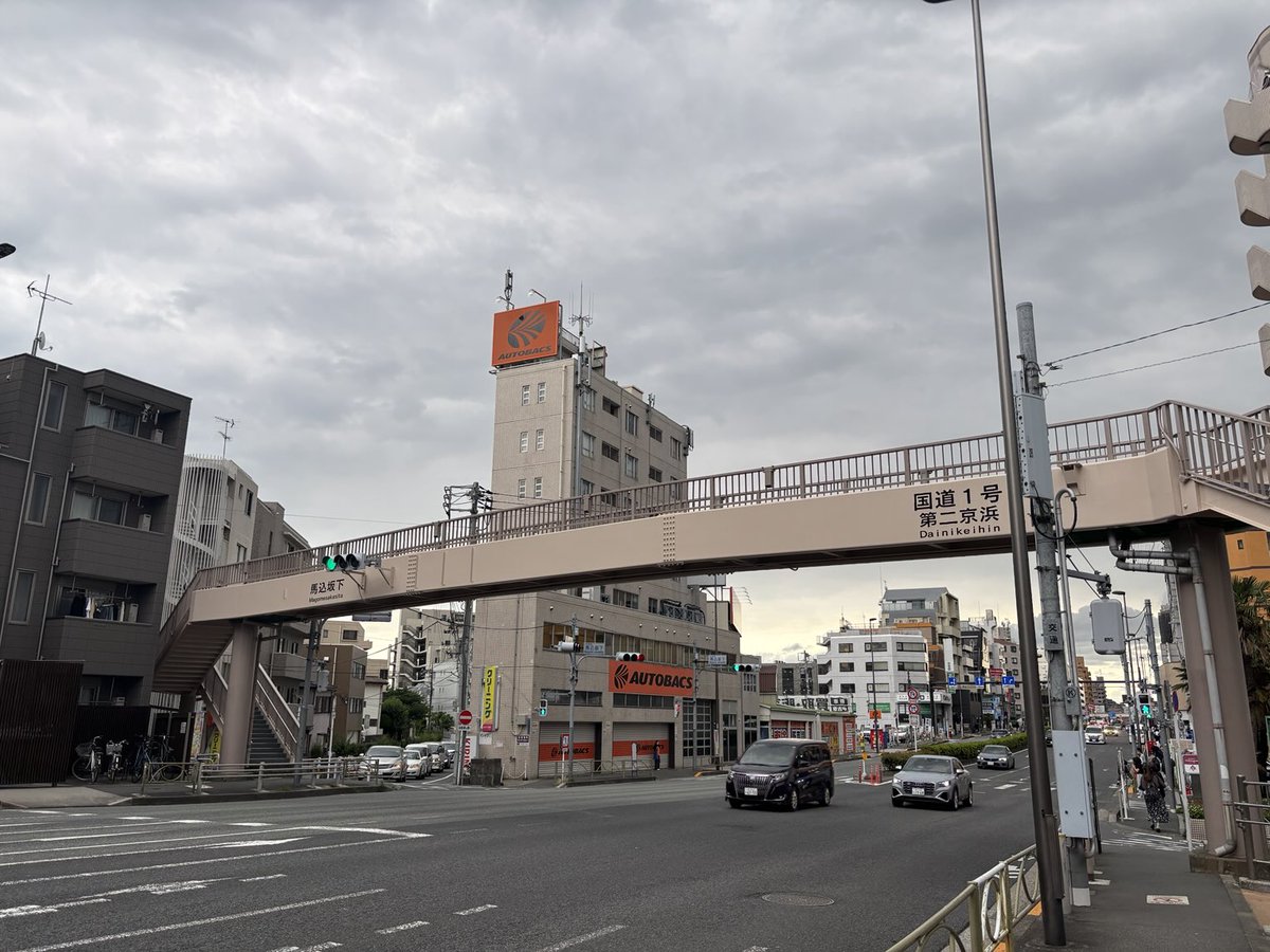 これは何の変哲もない国道１号、西馬込とか馬込ですが、この辺りに来ると、辛い日も悲しい日も、いつも思う。三島さんはここで何を見ていたのか。そして11月の蹶起のあの日、中延戸越五反田…どんな気持ちでこの辺りを見つめていたのか、と。