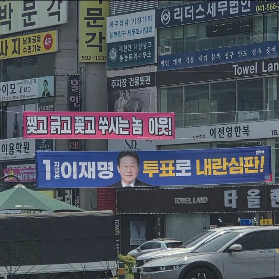 [짤줍] 이건 정말 웃음을 참을수가 없다.🤣🤣🤣