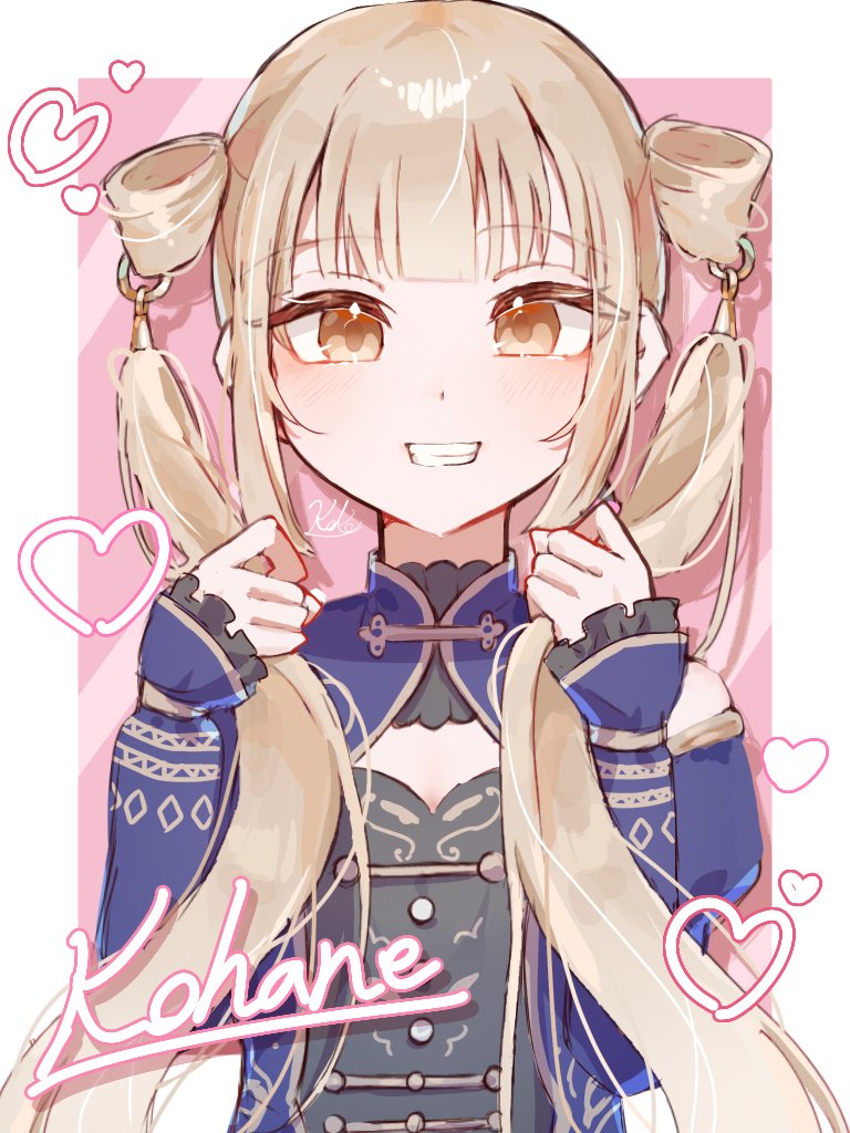 今回の小豆沢さん可愛いすぎるの落書き
 
#prsk_FA  #小豆沢こはね