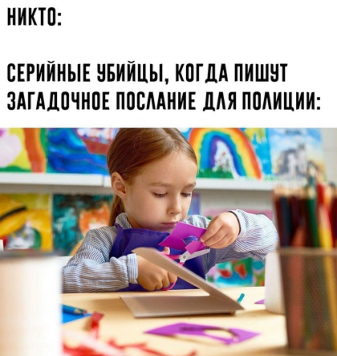 ужасные мемы tweet media