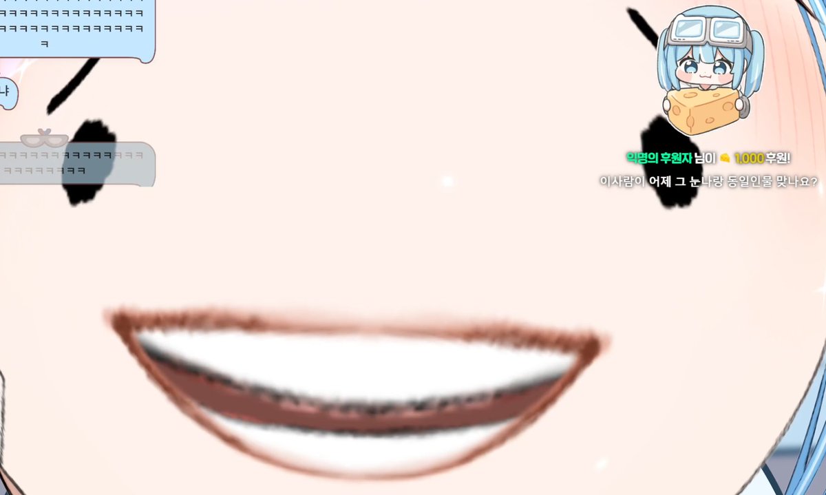 이야 ㅋㅋㅋㅋㅋㅋ