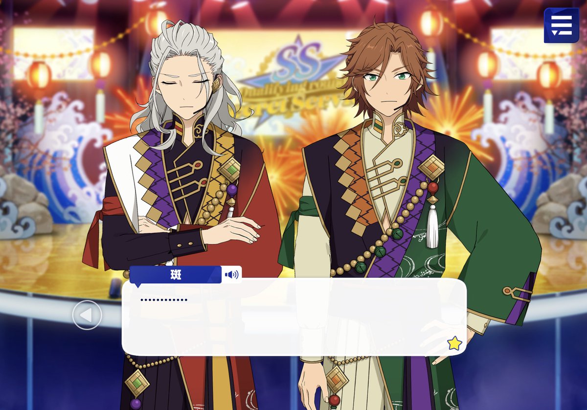 damaru_mikejima's tweet image. 