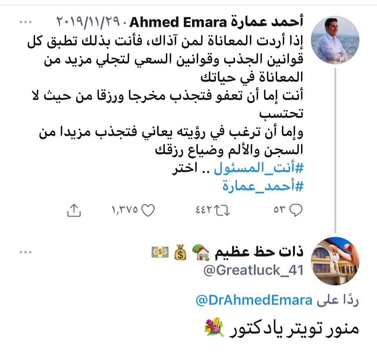 ail422's tweet photo. https://t.co/XHEkPNQR9M