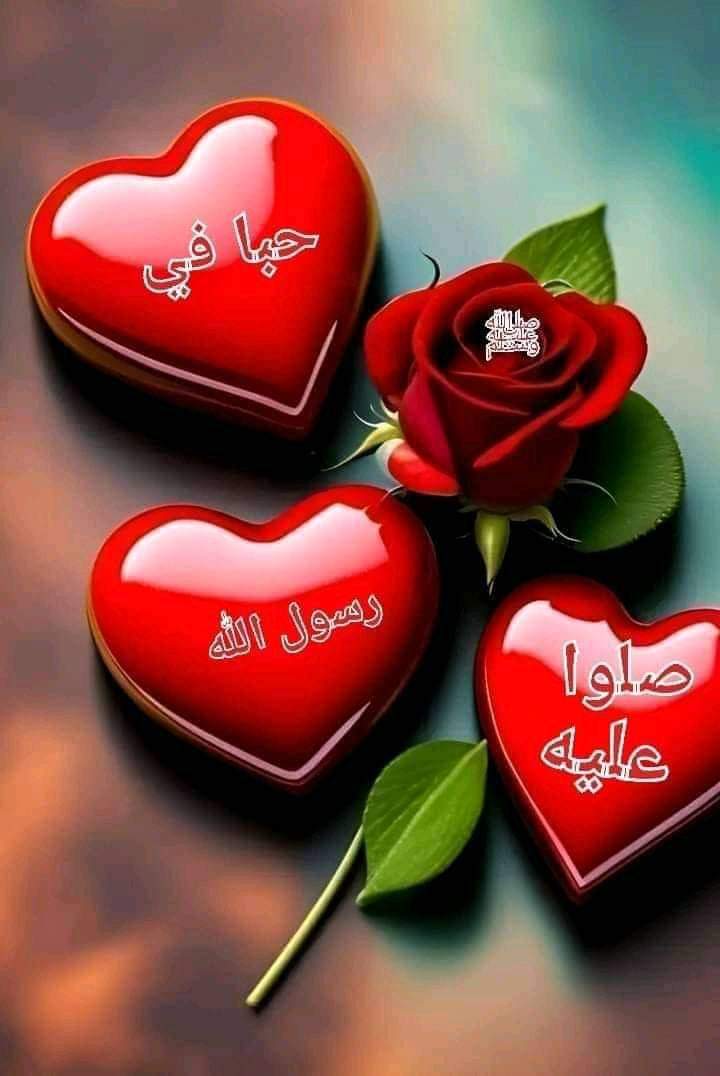 مهندس ايمن عماره (@wx2fu) on Twitter photo #دعم_مهندس_ايمن
#دعم_نور_الرحمن
#ملك_الدعم_والاضافات
<a href="/Lea_Dhai/">🐥𝒫𝓇𝒾𝓃𝒸𝑒𝓈𝓈 ℒ𝑒𝒶𝒽 ⭕️130 K👑</a>
<a href="/mirl00/">Miral</a>
<a href="/Ea_550/">زهره اليااااسمين</a>
<a href="/1alny/">✨Aliaa elhinawy✨</a>
<a href="/jiiiijp/">🪷رﭸيَقٌ آلُآيَمْآنْ🪷</a>
<a href="/smwrh002/">ســــ★ــــوســــ★ــــو 💞 مقيد لا تلغي المتابعه</a>
<a href="/nwsh432466/">نوشه</a>
<a href="/M62687551/">🇮🇶❤️🇮🇶ENG.MOHAMMED 1 🇮🇶❤️🇮🇶</a>
<a href="/gazaaal66/">نـــوف الخـــلاوي</a>
<a href="/N_IraQ50/">نور العراق</a>
<a href="/shdh__5/">🌼روفُـيــــ🍒ــــدٍأء 🌼</a>
<a href="/a__p12/">✍️🏻Norah</a>
<a href="/mrm2181/">مرام</a>
<a href="/martindel41/">Ⓜ️🅰️rtín del 4️⃣1️⃣🇦🇷💛and Ⓜ️AGA 3.0🇺🇸‼️</a>
<a href="/skpmln1/">SAMINA KAUSAR</a>
<a href="/Ro_858/">ŘÃŻÃŇ</a>
<a href="/Y_O_U_S_1/">✨️ YOUSIF ✨️</a>
<a href="/b_z_zl/">ابومحمد🇾🇪🇵🇸(مقيدلاتلغي)</a>
<a href="/Najj_13/">نجيب</a>
<a href="/_b_gz/">غزال رجل مصري</a>
<a href="/wewe__9/">الفارس المصرى</a>
<a href="/KAldrwy/">Elderwy</a>
<a href="/_i1in/">بـصيـــــــــري 2</a>
<a href="/nor3rh/">💎Nor elrhman💎</a> #دعم_مهندس_ايمن
#دعم_نور_الرحمن
#ملك_الدعم_والاضافات
<a href="/Lea_Dhai/">🐥𝒫𝓇𝒾𝓃𝒸𝑒𝓈𝓈 ℒ𝑒𝒶𝒽 ⭕️130 K👑</a>
<a href="/mirl00/">Miral</a>
<a href="/Ea_550/">زهره اليااااسمين</a>
<a href="/1alny/">✨Aliaa elhinawy✨</a>
<a href="/jiiiijp/">🪷رﭸيَقٌ آلُآيَمْآنْ🪷</a>
<a href="/smwrh002/">ســــ★ــــوســــ★ــــو 💞 مقيد لا تلغي المتابعه</a>
<a href="/nwsh432466/">نوشه</a>
<a href="/M62687551/">🇮🇶❤️🇮🇶ENG.MOHAMMED 1 🇮🇶❤️🇮🇶</a>
<a href="/gazaaal66/">نـــوف الخـــلاوي</a>
<a href="/N_IraQ50/">نور العراق</a>
<a href="/shdh__5/">🌼روفُـيــــ🍒ــــدٍأء 🌼</a>
<a href="/a__p12/">✍️🏻Norah</a>
<a href="/mrm2181/">مرام</a>
<a href="/martindel41/">Ⓜ️🅰️rtín del 4️⃣1️⃣🇦🇷💛and Ⓜ️AGA 3.0🇺🇸‼️</a>
<a href="/skpmln1/">SAMINA KAUSAR</a>
<a href="/Ro_858/">ŘÃŻÃŇ</a>
<a href="/Y_O_U_S_1/">✨️ YOUSIF ✨️</a>
<a href="/b_z_zl/">ابومحمد🇾🇪🇵🇸(مقيدلاتلغي)</a>
<a href="/Najj_13/">نجيب</a>
<a href="/_b_gz/">غزال رجل مصري</a>
<a href="/wewe__9/">الفارس المصرى</a>
<a href="/KAldrwy/">Elderwy</a>
<a href="/_i1in/">بـصيـــــــــري 2</a>
<a href="/nor3rh/">💎Nor elrhman💎</a>