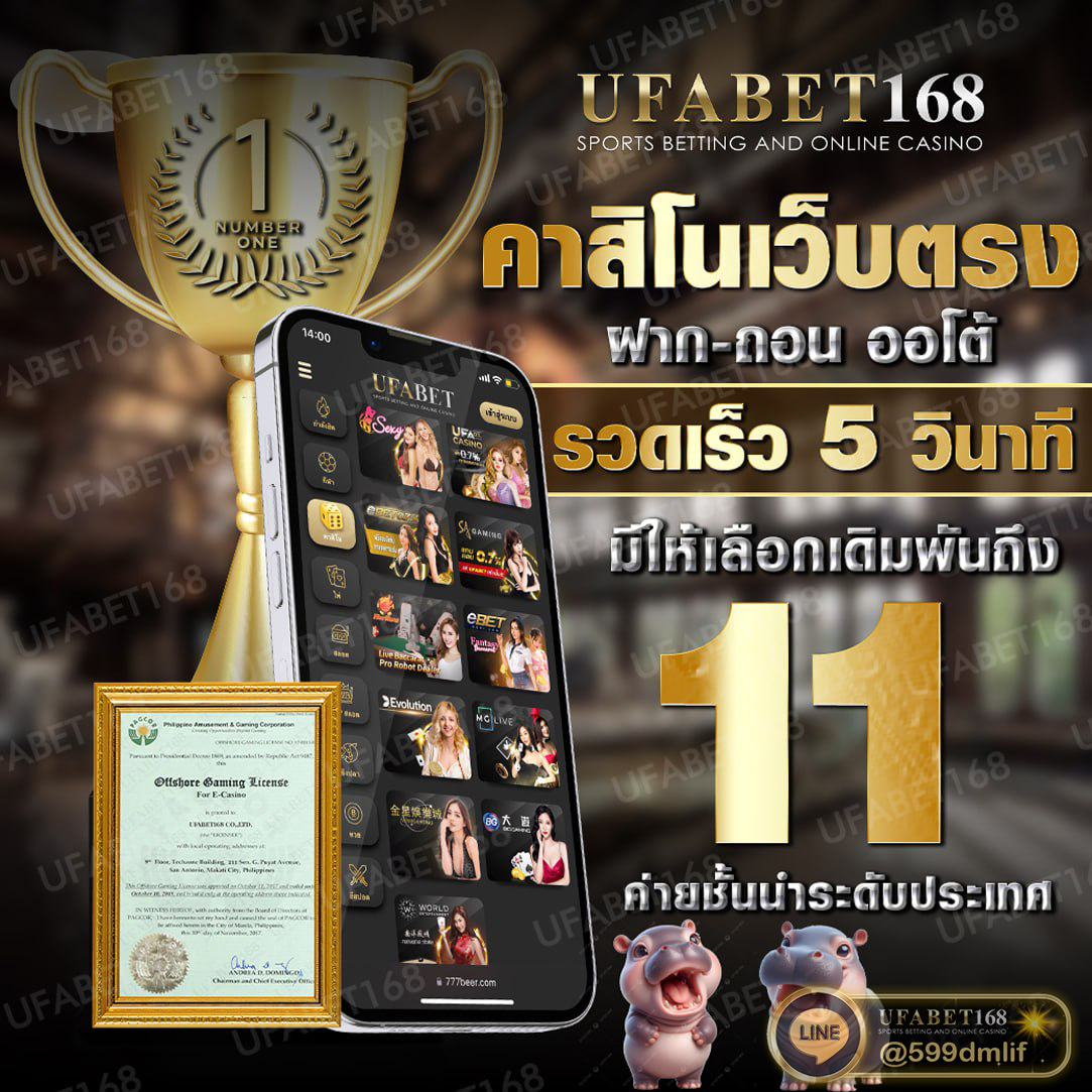 namtipp168's tweet photo. 📲ลิ้งสมัคร╰➤ https://t.co/SiLQu4gu6o
🏆บาคาร่าเว็บตรงอันดับ1ในเอเชียร์📲
📲เข้าเล่u╰➤ https://t.co/SxUcWrAROi
𝙇𝙄𝙉𝙀 @599dmlif(มี@นำหน้าด้วยนะคะ)
✅เว็บบาคาร่า UFABET168 ✔️✨
✅ฝาก-ถอน AUTO หน้าเว็บได้เลย✨
✅คืนค่าคอม 0.7% ทุกยอดการเล่น✨
✅แจกสูตรบาคาร่าใหม่ล่าสุด ฟรี📲 https://t.co/JbHYveUNyU