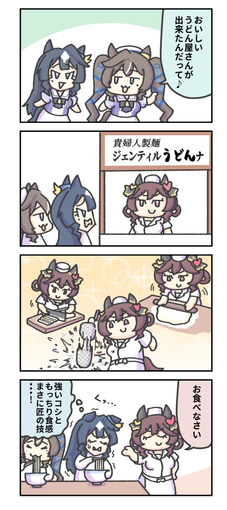 久々なのでお気に入り4選再掲。 