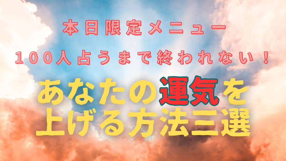 はいからさん@多次元兄さん (@High_color_san_) / Posts / X