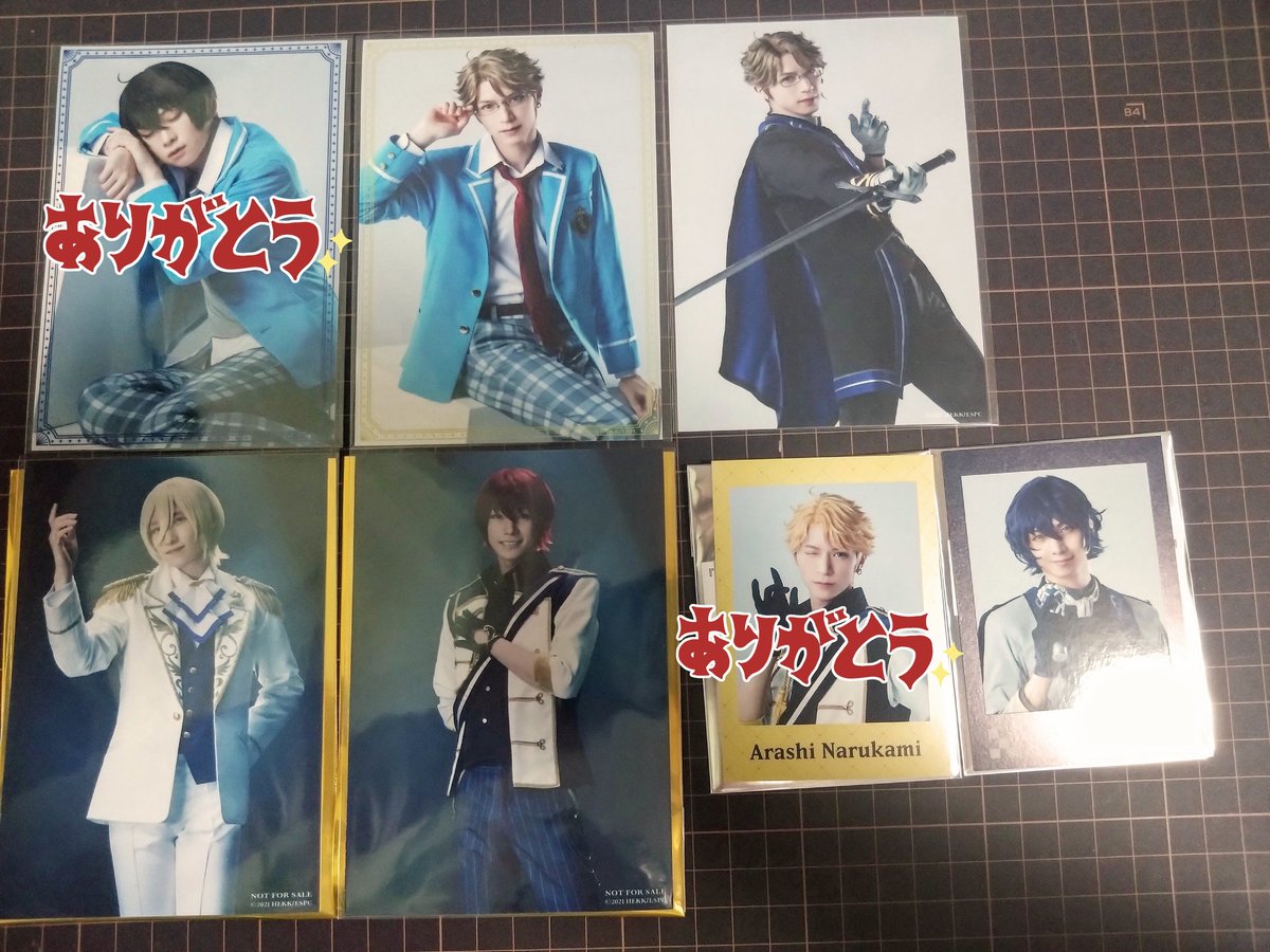ファイズリマインド Vol.20 直筆サイン入り チェキ 半田健人 唐橋充1枚