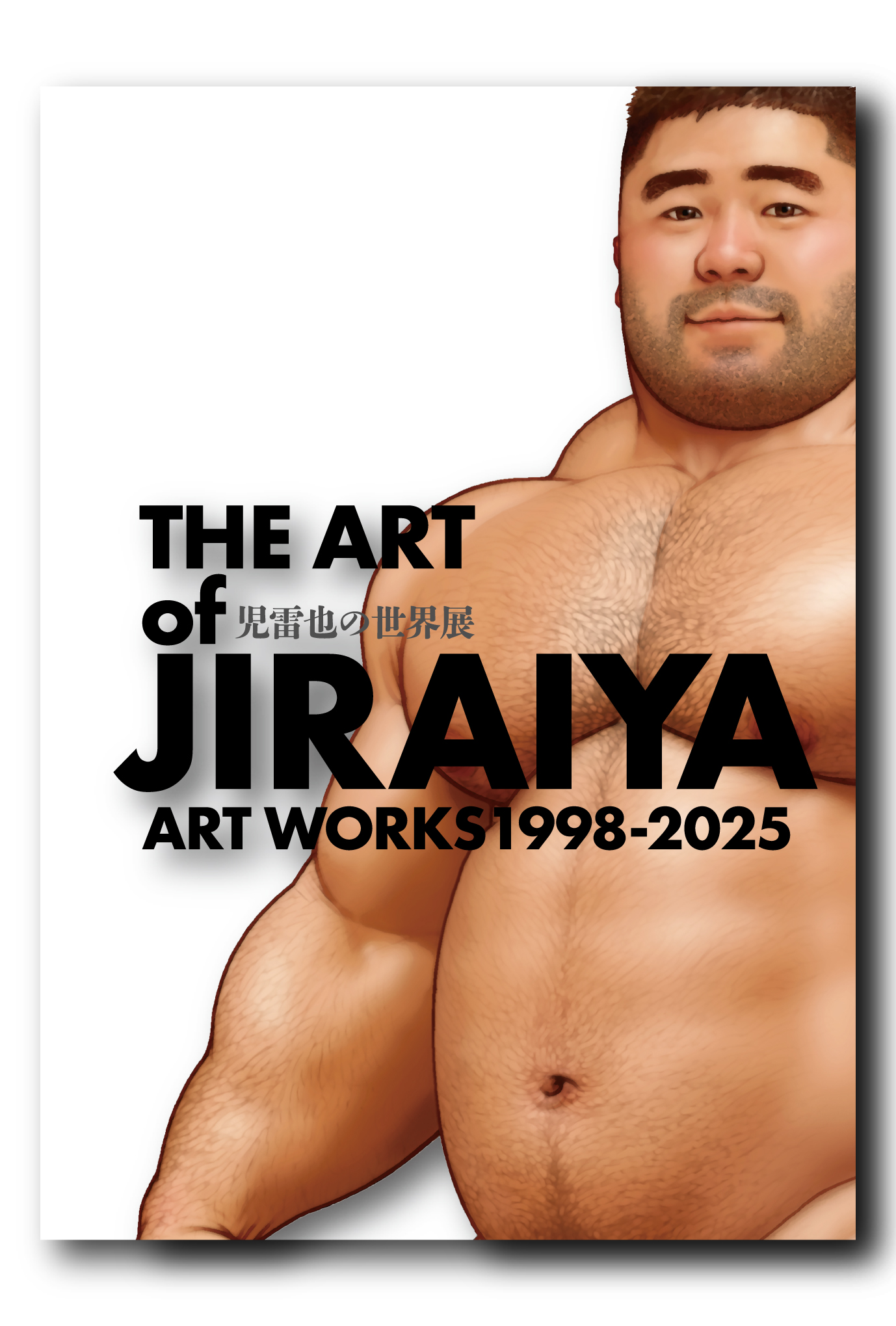 児雷也　THE ART OF JIRAIYA-児雷也の世界展　画集　カタログ The ART of JIRAIYA 児雷也の世界 ART WORKS 1998-2025 画集