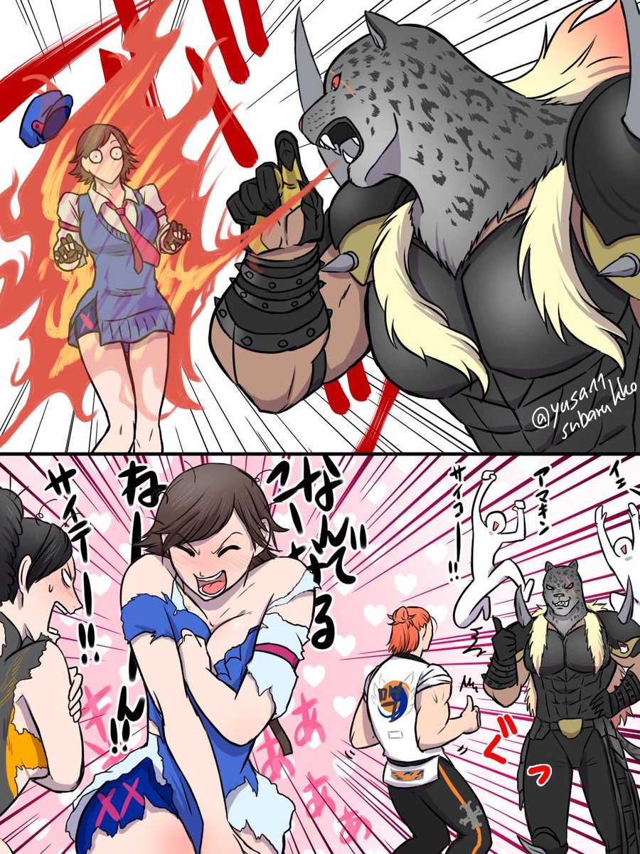 yusa11subarukko's tweet image. 8の火吹き仕様(大嘘)
#鉄拳8 #漫画 #アマキン