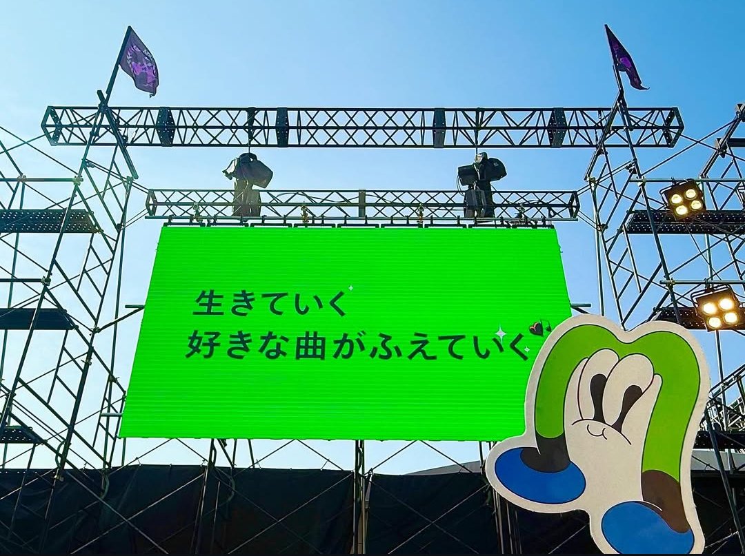 tram__poline's tweet image. ♬❇️♪✳️♫
-
M bit projectさまの企画キーアート描きました。
公式YouTubeではMbitLIVE第1弾〜第3弾のSpecialなハイライト映像を配信中です！こちらの映像はARABAKI ROCK FEST25.の会場でも放映されたそうです👀

-
#M_bit_Live​
#MbitProject 
#M_bit_Project
#ARABAKIROCKFEST
#ARABAKI
