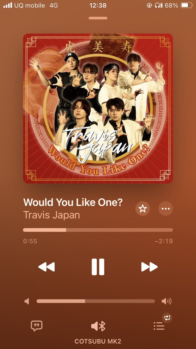 no_rnee's tweet photo. 勝手にSK∞2期OPとして姉と盛り上がってた曲です。 https://t.co/6Fbt7E1kud