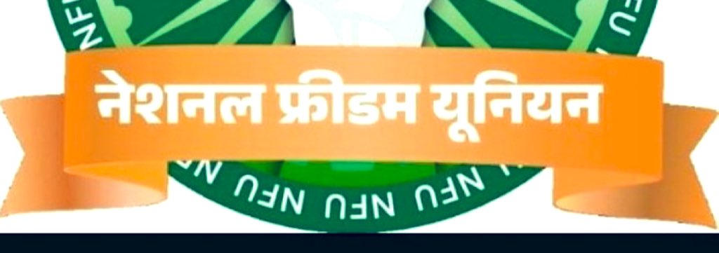 रिछपाल मील चौधरी (@choudhary_richh) on Twitter photo आज #रविवार है, भैंरूजी का वार, <a href="/NFUofficial1/">नेशनल फ्रीडम यूनियन ऑफिशल</a> के सदस्यों का हर रविवार आपस में जोड़ने का कार्यक्रम रहता है
इसके लिए पोस्ट को #रिट्वीट करें और रिट्वीट करने वाले एक-दूसरे को फॉलो कर लें1l🎉
Follow 👉 <a href="/choudhary_richh/">रिछपाल मील चौधरी</a>
#National_freedom_union
<a href="/JATbera1/">Bhera ram</a>
<a href="/NFUofficial1/">नेशनल फ्रीडम यूनियन ऑफिशल</a> आज #रविवार है, भैंरूजी का वार, <a href="/NFUofficial1/">नेशनल फ्रीडम यूनियन ऑफिशल</a> के सदस्यों का हर रविवार आपस में जोड़ने का कार्यक्रम रहता है
इसके लिए पोस्ट को #रिट्वीट करें और रिट्वीट करने वाले एक-दूसरे को फॉलो कर लें1l🎉
Follow 👉 <a href="/choudhary_richh/">रिछपाल मील चौधरी</a>
#National_freedom_union
<a href="/JATbera1/">Bhera ram</a>
<a href="/NFUofficial1/">नेशनल फ्रीडम यूनियन ऑफिशल</a>