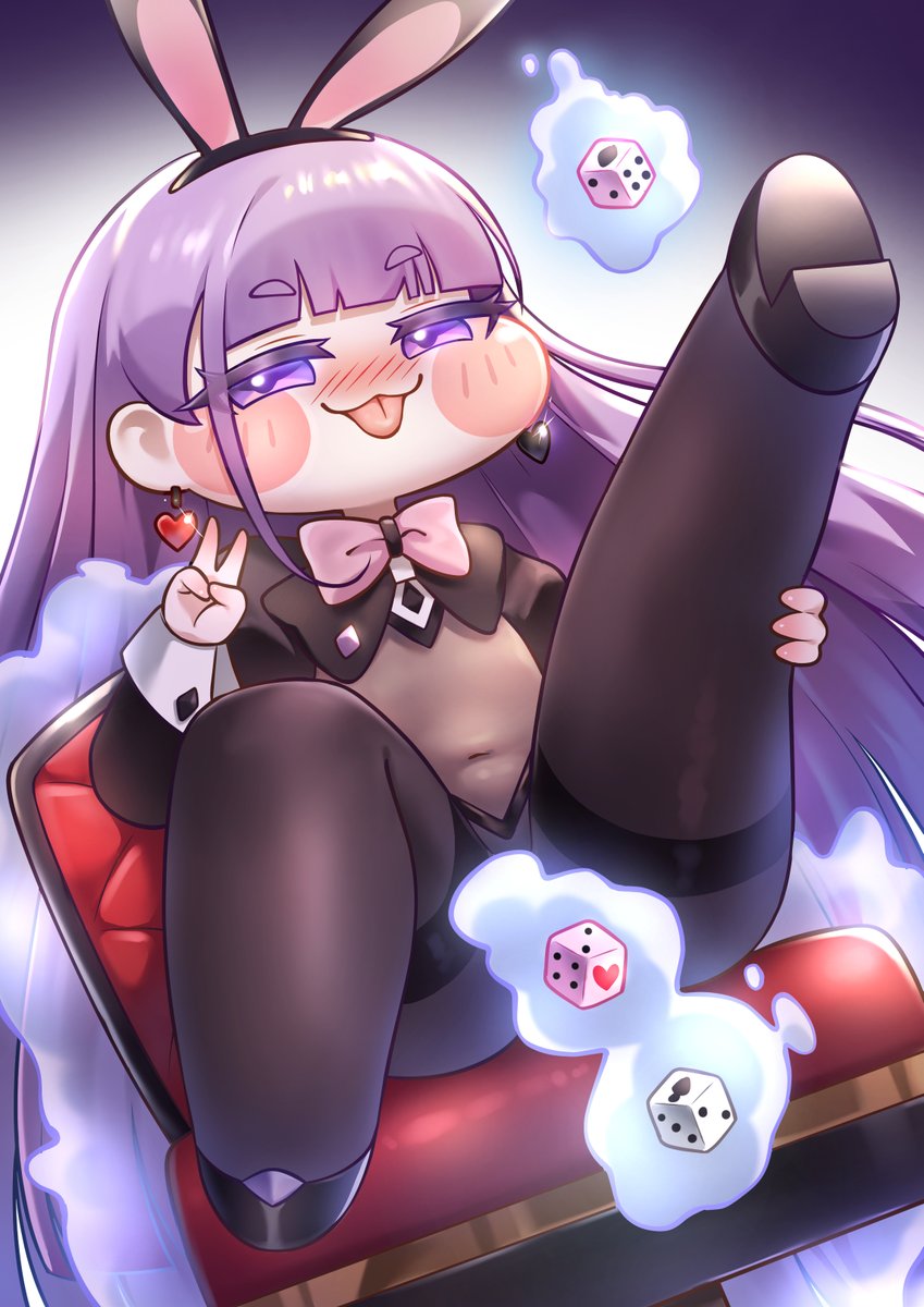 요망 바니걸 앨리스
#트릭컬